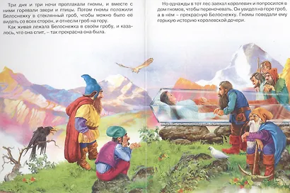 Белоснежка и семь гномов: Книжка на картоне - фото 5