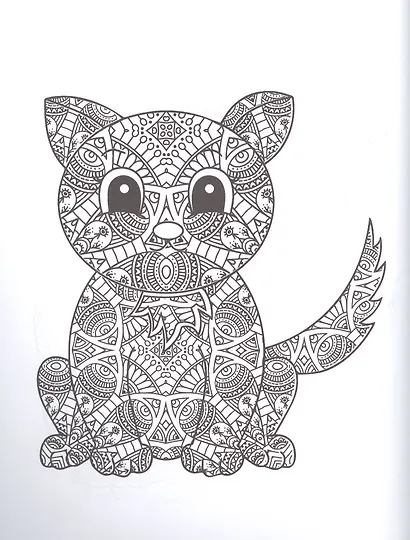 Cats­6. Творческая раскраска замурчательных котиков - фото 2