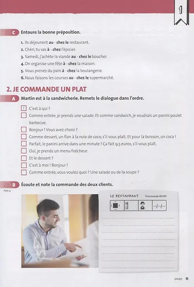 A la une 2. Cahier d'exercices (+CD) - фото 6