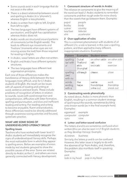 Unlock. Basic Literacy. Teacher's Book. English Profile Pre A1 - фото 5
