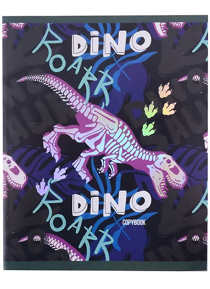 Тетрадь в клетку Listoff, "Динозавры", 48 листов, в ассортименте - фото 4