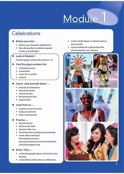 Ваулина. Английский язык. 9 класс. Учебник. - фото 5