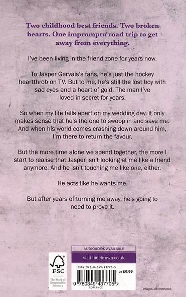 Powerless - фото 2