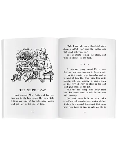 Рассказы мамы-кошки/Mother Cat’s Tales. Домашнее чтение с заданиями по ФГОС. Английский клуб - фото 6