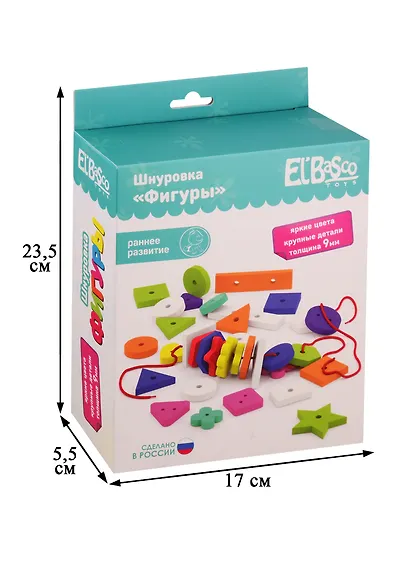 Шнуровка-россыпь El`BascoToys Фигуры - фото 2