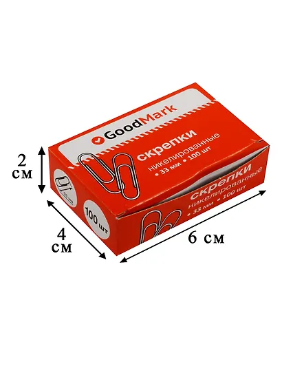 Скрепки 33 мм 100 штук, никелированные, круглые, GoodMark - фото 2
