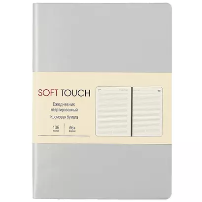 Ежедневник недат. А6 136л "SOFT TOUCH" белое золото, интегр.обл., иск.кожа, тонир.блок, скругл.углы, цв.торец, ляссе - фото 1