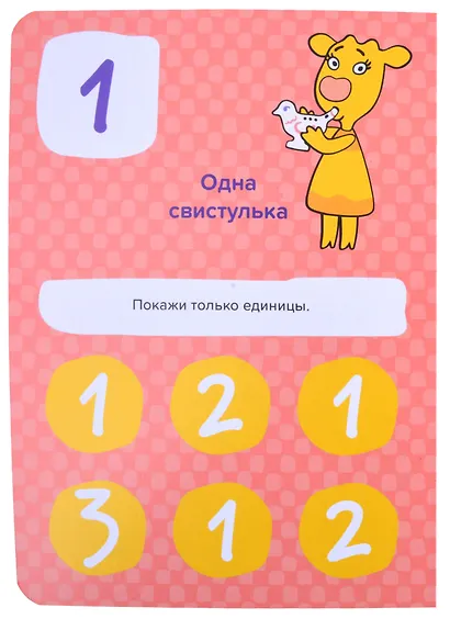 Алфавит - фото 6