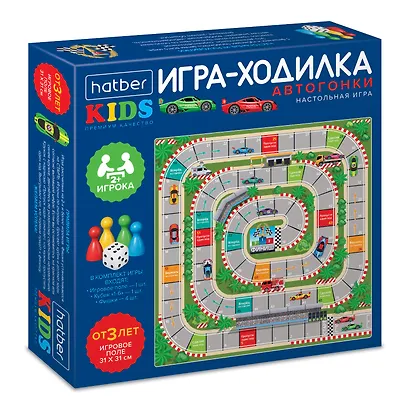 НИ Hatber Игра-Ходилка "Автогонки", Пазл А3ф (310х310мм), с кубиком и фишками, в Бокс-упаковке - фото 1