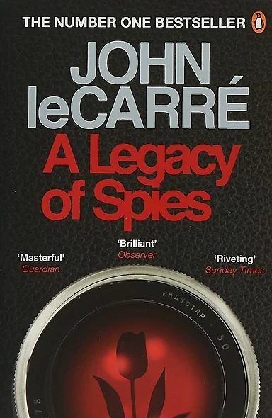 A Legacy of Spies (м) leCarre - фото 1