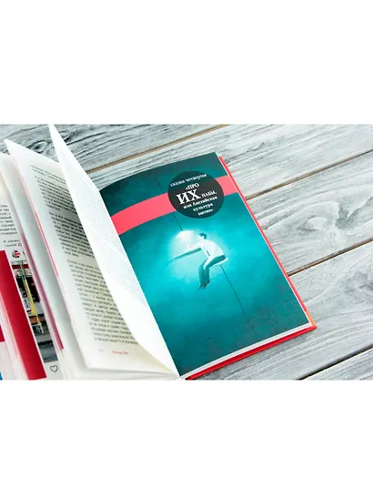 Англия, которую вы не знали. #ЛомаемCтереотипы - фото 4