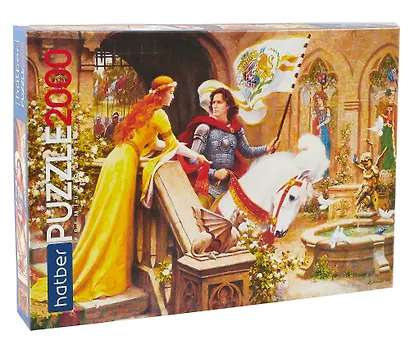 Пазл "Возвращение рыцаря" 2000 элементов 98х68 см - фото 1