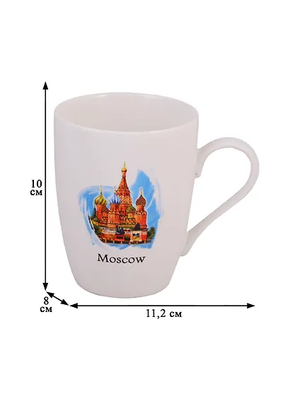 Кружка фарфор матовая "Москва. ХВБ", цветн.рисунок (065-7-19) - фото 2