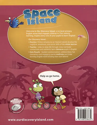Our Discovery Island 2. Pupil's Book + PIN Code / Учебник + код доступа - фото 2