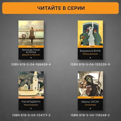 Поселок на реке Оредеж - фото 6