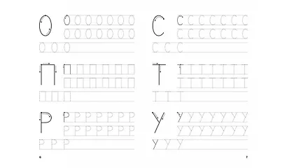 Тренажер. Печатные буквы и цифры - фото 3