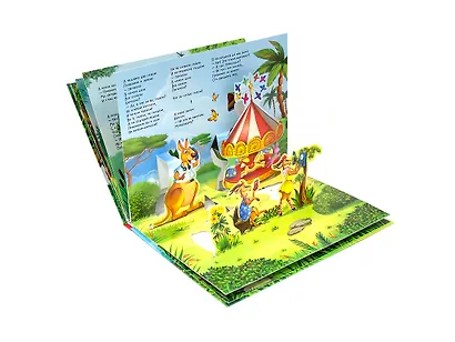 Мойдодыр. Телефон. Тараканище: 3 сказки-панорамки - фото 6