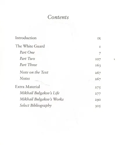 The White Guard - фото 2
