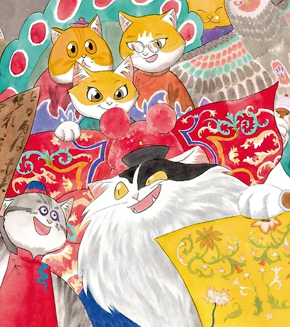 Коты Запретного города. Книга 5. Воздушный дракон - фото 3