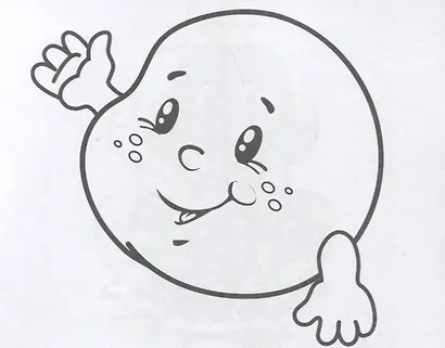 Герои сказок. Раскраска - фото 2