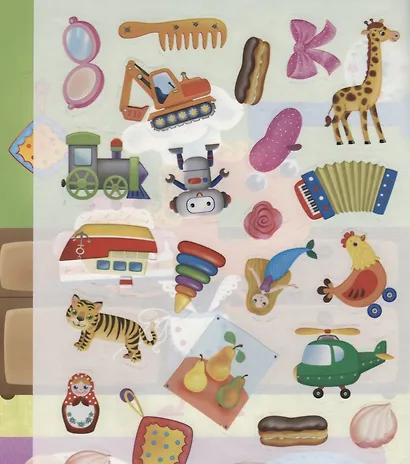 В гостях у буквы Р - фото 3