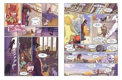 Кошачье слово. Том 1. Особняк - фото 6