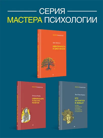 Провокативная терапия - фото 6