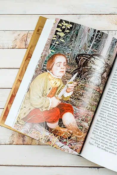 Хоббит, или туда и обратно (новое оформление) с иллюстрациями Дениса Гордеева - фото 9