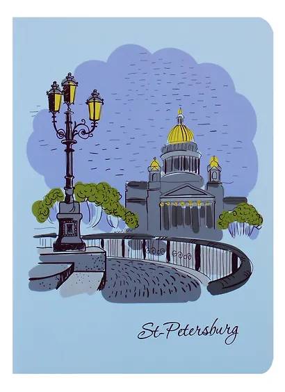 Записная книжка А6 24л кл. "Исаакиевский собор", тонир. внутр. блок, сшивка - фото 1