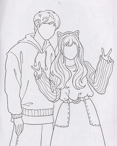 Пары из дорам: книга-раскраска - фото 4