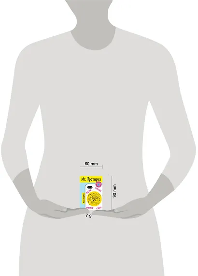 Mr. Протирка. Collect Moment Not Things (Коллекция «Статусы») - фото 3