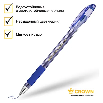 Ручка гелевая Crown, синяя 0,7 мм - фото 4