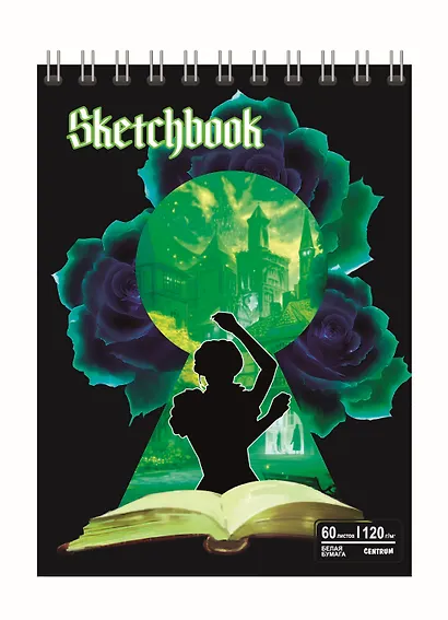 Скетчбук А5 60л "Вэнсдэй Замочная скважина" 120г/м2, гребень - фото 1