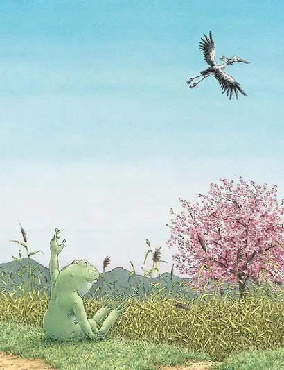 Мой маленький принц - фото 6