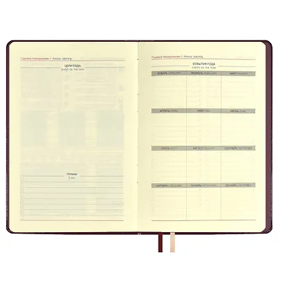 Ежедневник недат. А5 160л "Граниссо" бордовый, кожзам, тв.переплет, застежка-резинка, карман, тонир.блок, ляссе - фото 4