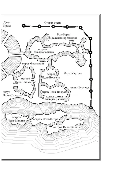 Республика воров - фото 10