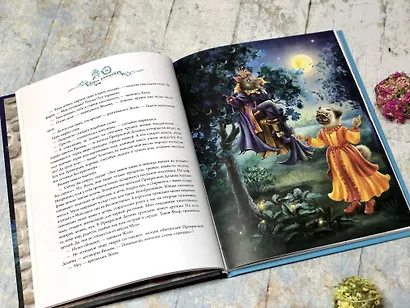 Город врушей - фото 6