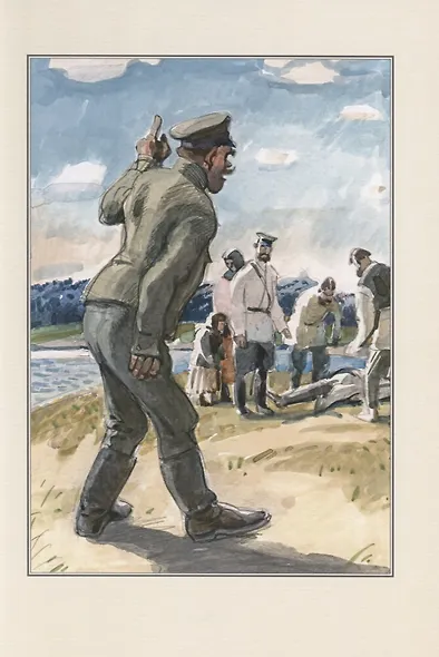 Рассказы - фото 7