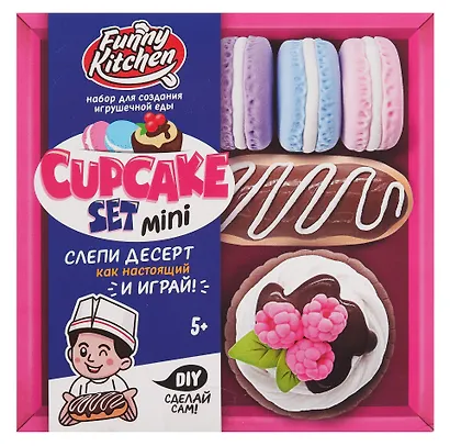 Игрушка в наборе Funny Kitchen Cup-cake set mini - фото 1