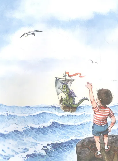 Сказки о драконах - фото 3