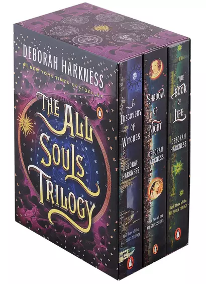 The All Souls Trilogy Boxed Set (комплект из 3 книг) - фото 1