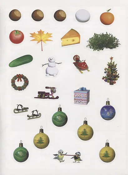 Времена года. Маша и медведь. - фото 5