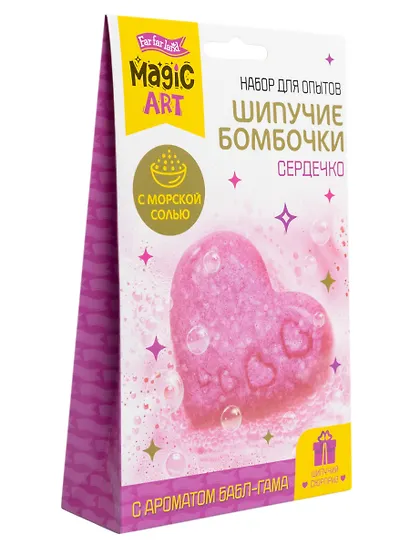 Набор для опытов "Шипучие бомбочки. Сердечко" - фото 2