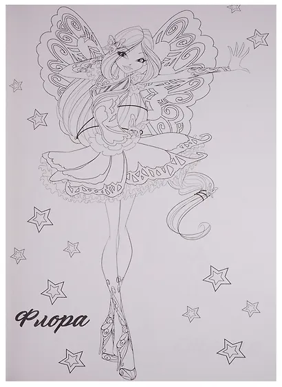 Винкс - фото 3