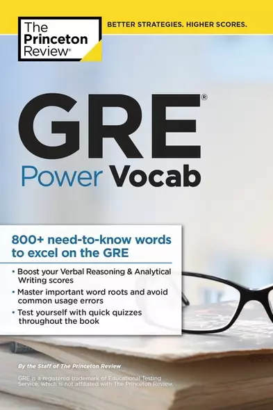 GRE Power Vocab - фото 1