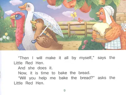 The Little Red Hen / Рыжая Курочка. (на английском языке) - фото 3