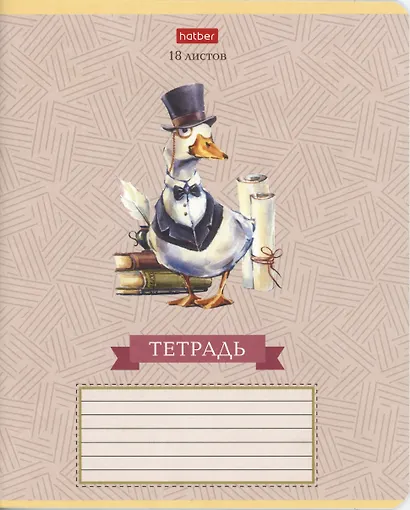 Тетрадь в линейку Hatber, Gussi, 18 листов, в ассортименте - фото 3