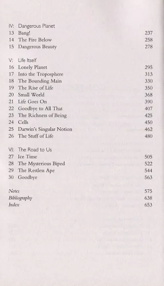 A Short History Of Nearly Everything - фото 4