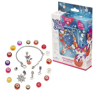 Neo Stars. Набор для творчества. Украшения своими руками. Galactic "Космический Лисенок" - фото 3