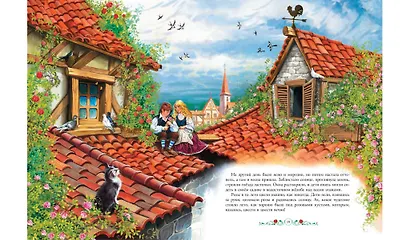 Снежная королева - фото 5